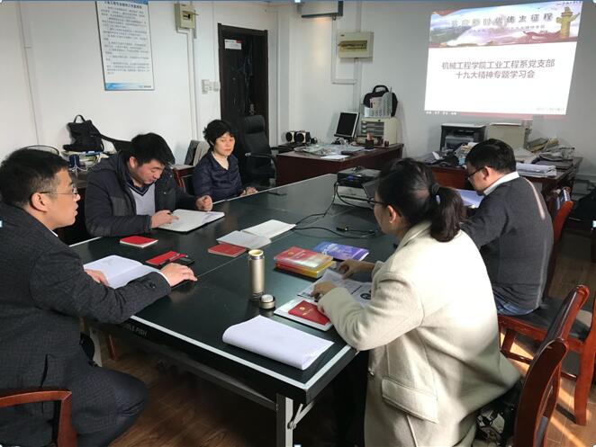 幸运飞艇计划软件