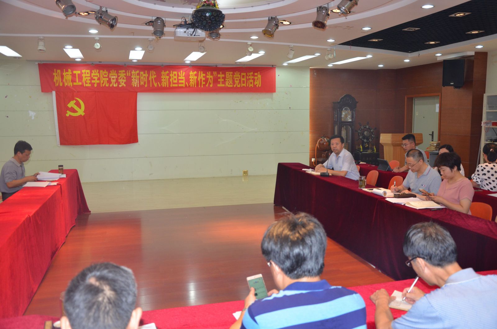 幸运飞艇计划软件