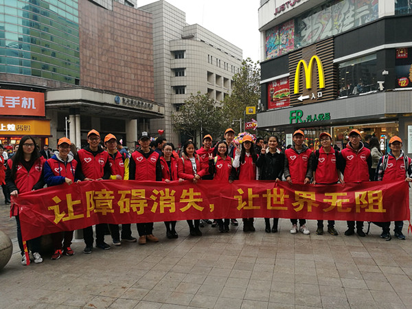 幸运飞艇计划软件