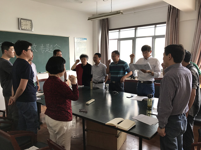 幸运飞艇计划软件