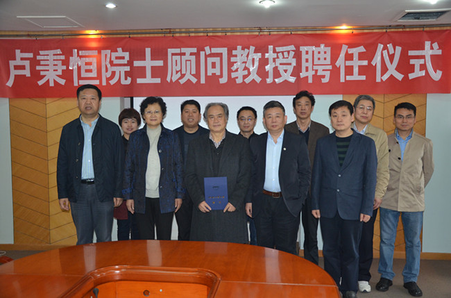 幸运飞艇计划软件