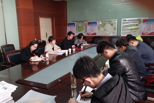 幸运飞艇计划软件