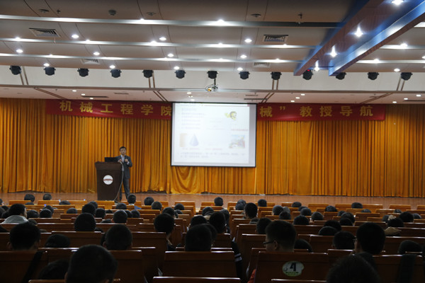 幸运飞艇计划软件