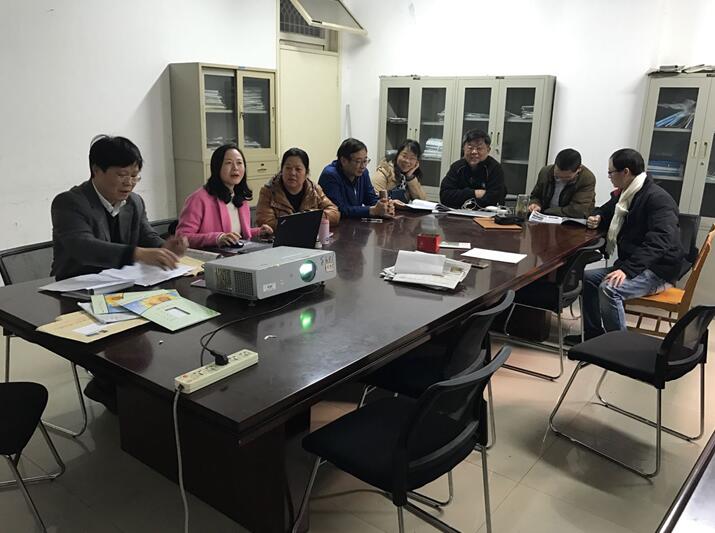 幸运飞艇计划软件