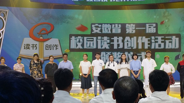 幸运飞艇计划软件
