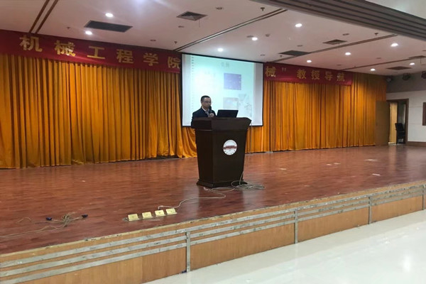 幸运飞艇计划软件