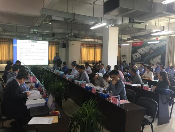 幸运飞艇计划软件