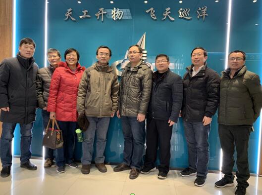 幸运飞艇计划软件