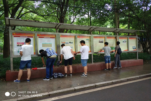 幸运飞艇计划软件