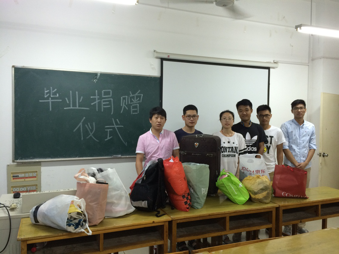 幸运飞艇计划软件