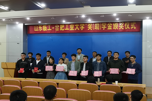 幸运飞艇计划软件