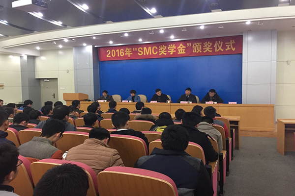 幸运飞艇计划软件