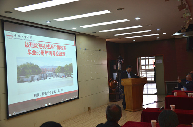 幸运飞艇计划软件