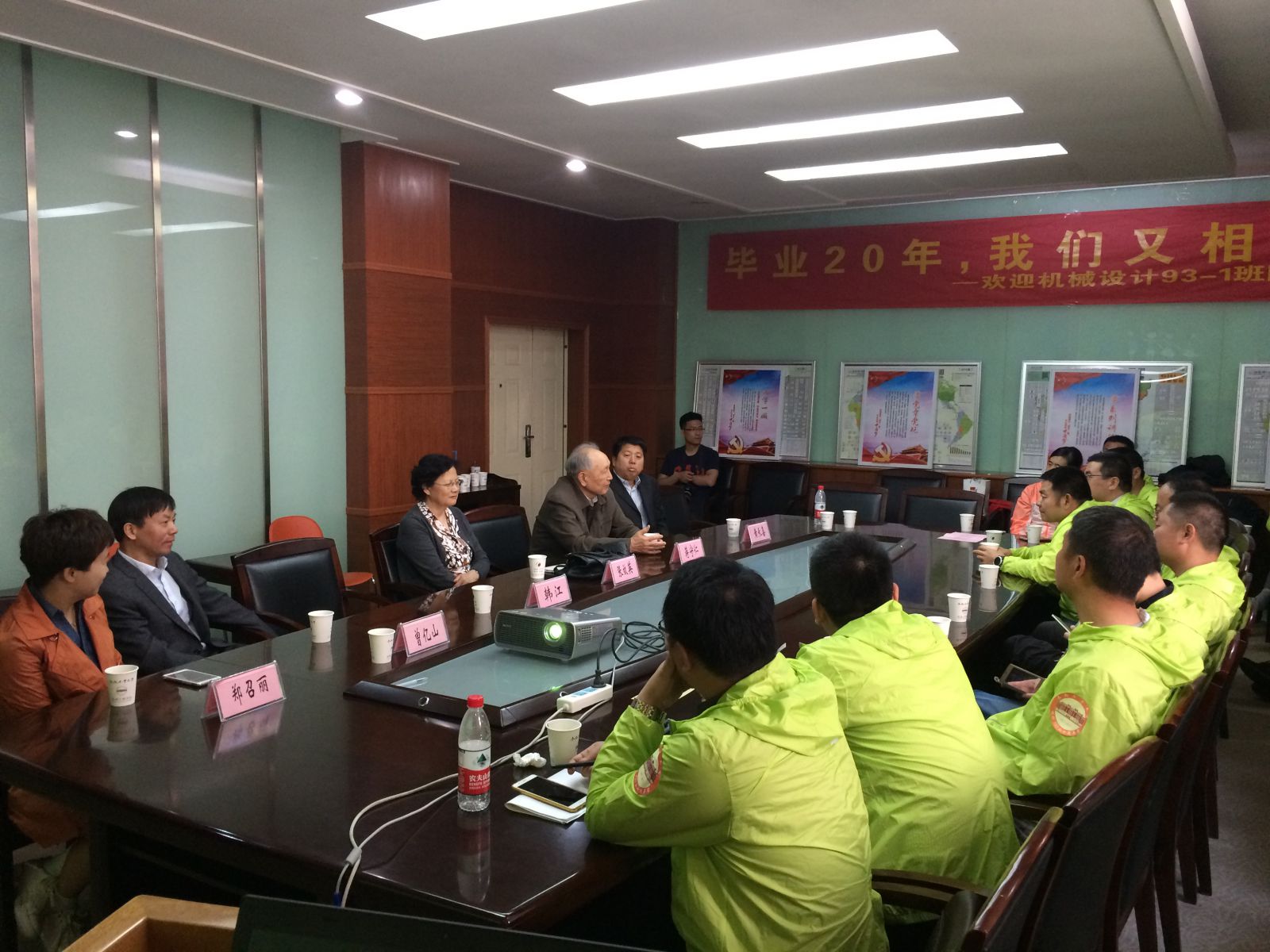 幸运飞艇计划软件
