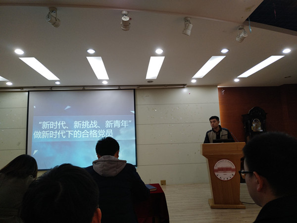 幸运飞艇计划软件