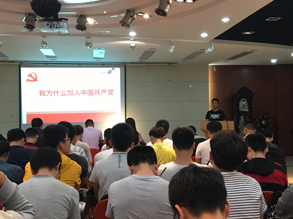 幸运飞艇计划软件