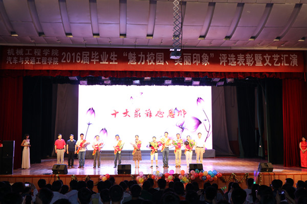 幸运飞艇计划软件