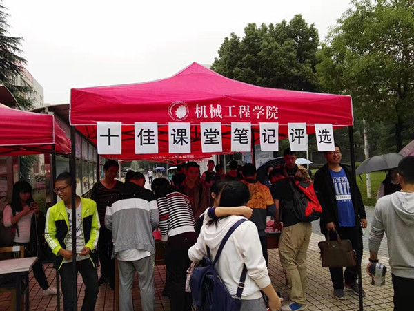 幸运飞艇计划软件