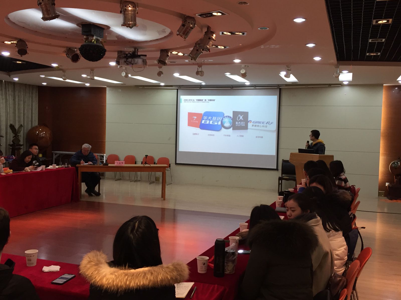 幸运飞艇计划软件