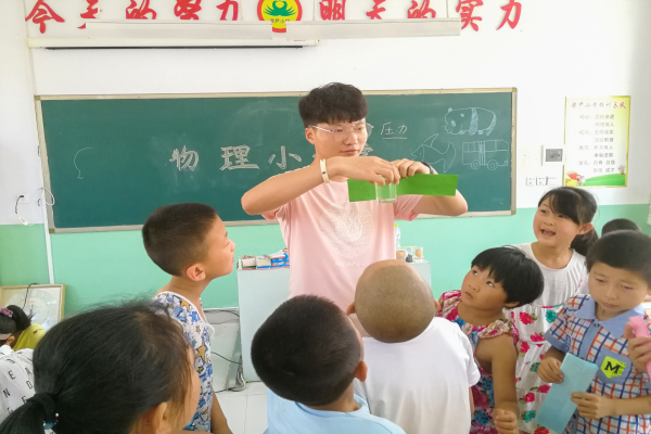 幸运飞艇计划软件