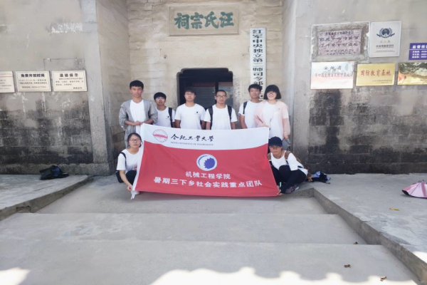 幸运飞艇计划软件