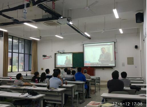 幸运飞艇计划软件