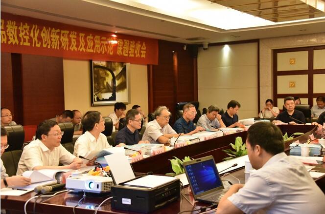 幸运飞艇计划软件