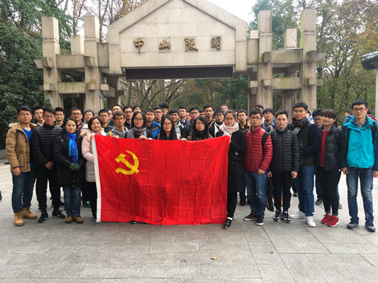 幸运飞艇计划软件