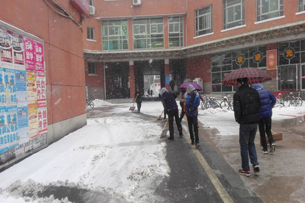 幸运飞艇计划软件