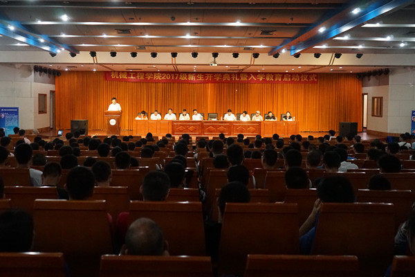 幸运飞艇计划软件
