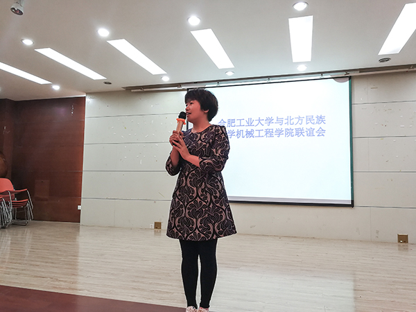 幸运飞艇计划软件