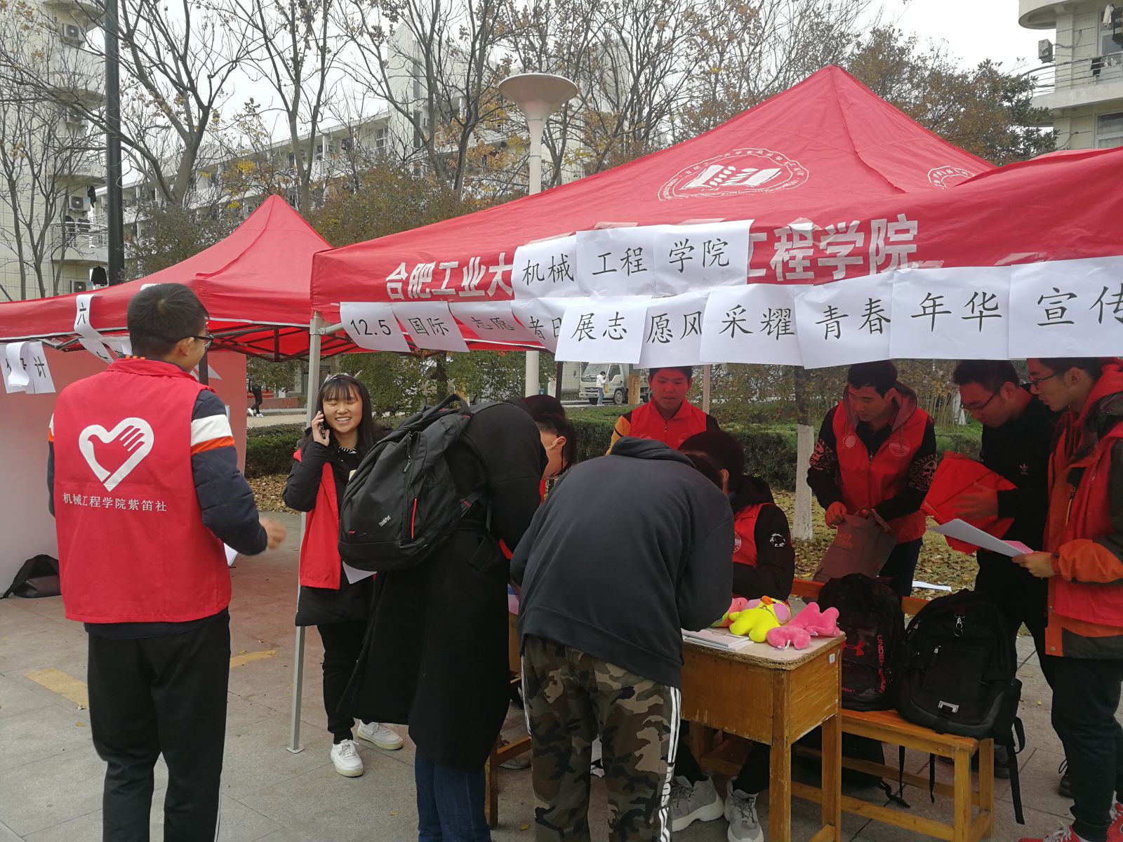 幸运飞艇计划软件