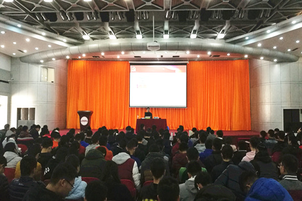 幸运飞艇计划软件