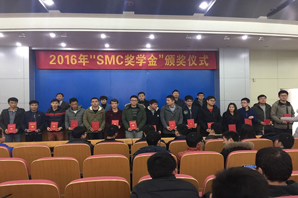 幸运飞艇计划软件