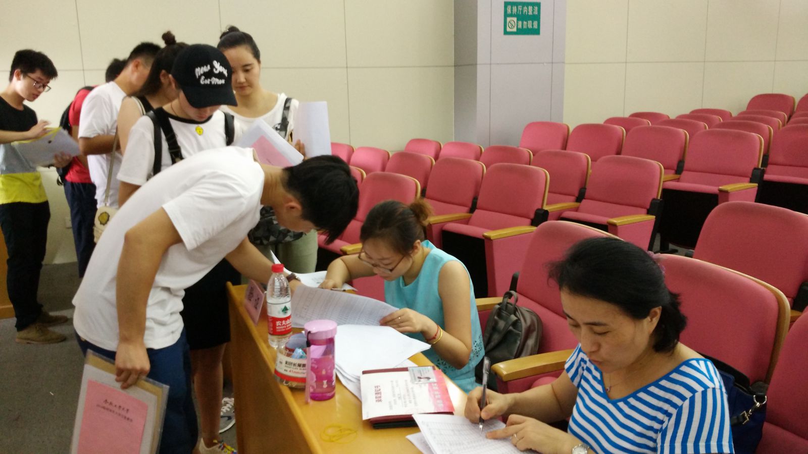 幸运飞艇计划软件