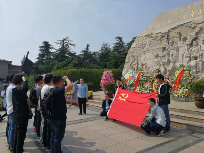 幸运飞艇计划软件