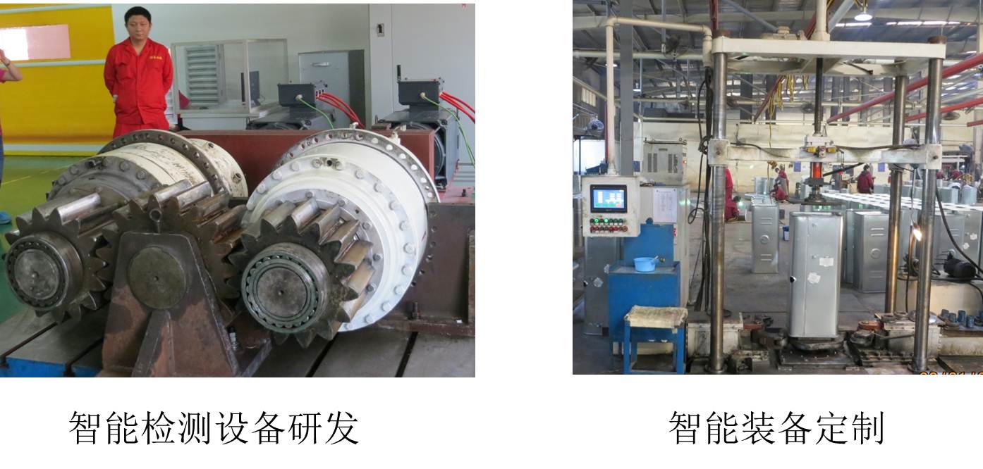 幸运飞艇计划软件