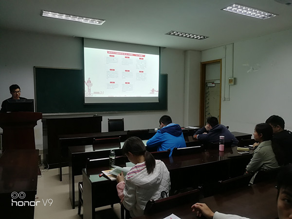幸运飞艇计划软件