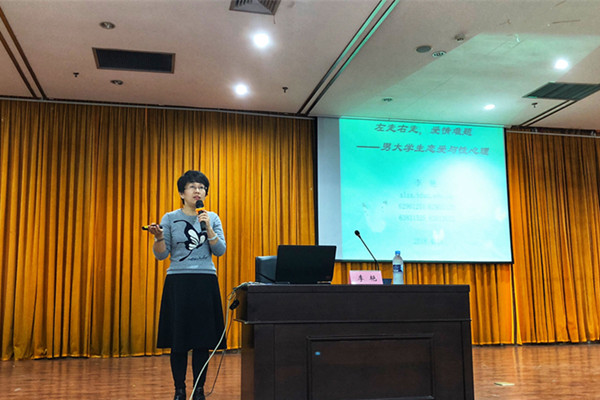 幸运飞艇计划软件