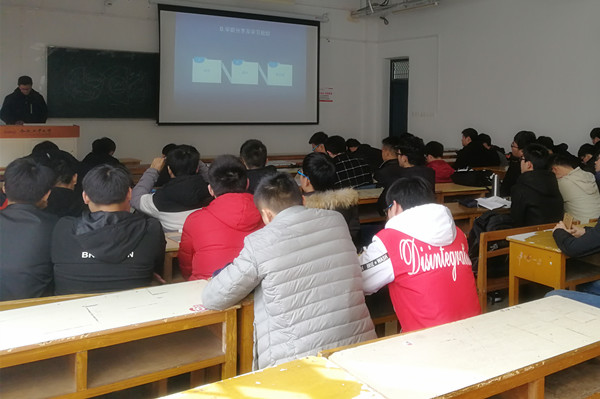 幸运飞艇计划软件