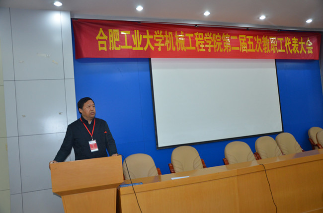 幸运飞艇计划软件