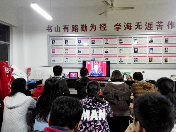 幸运飞艇计划软件
