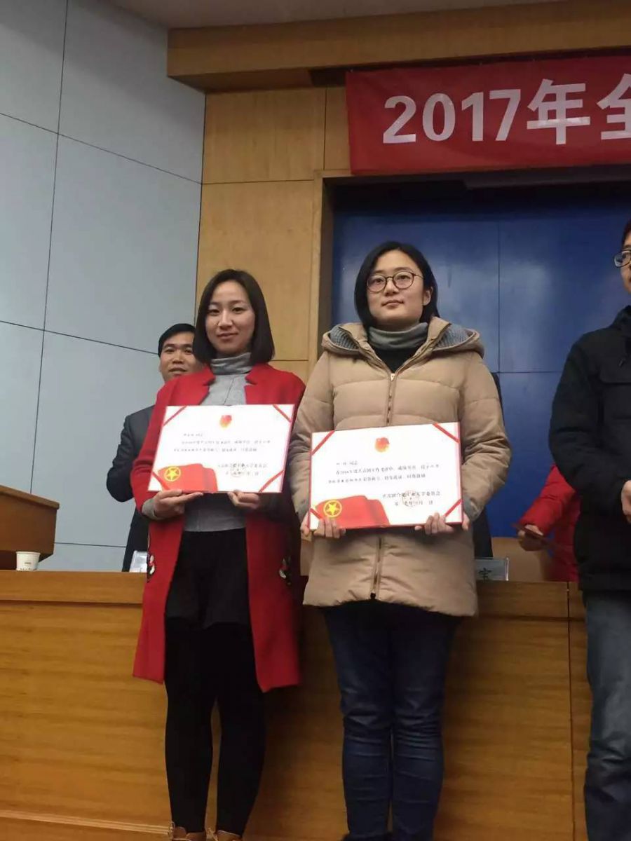 幸运飞艇计划软件