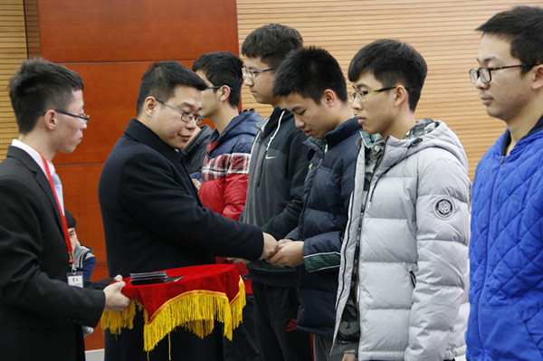 幸运飞艇计划软件