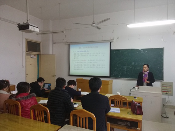 幸运飞艇计划软件
