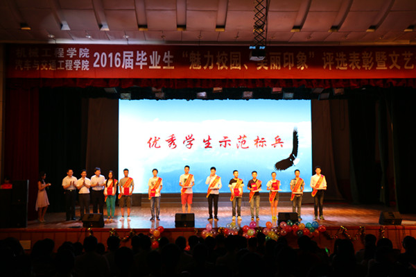 幸运飞艇计划软件