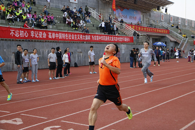 幸运飞艇计划软件