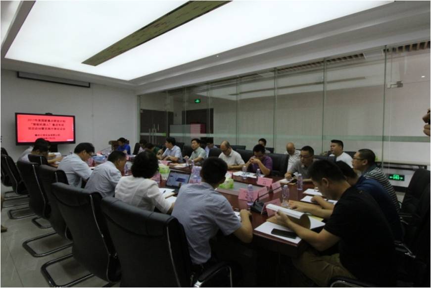 幸运飞艇计划软件