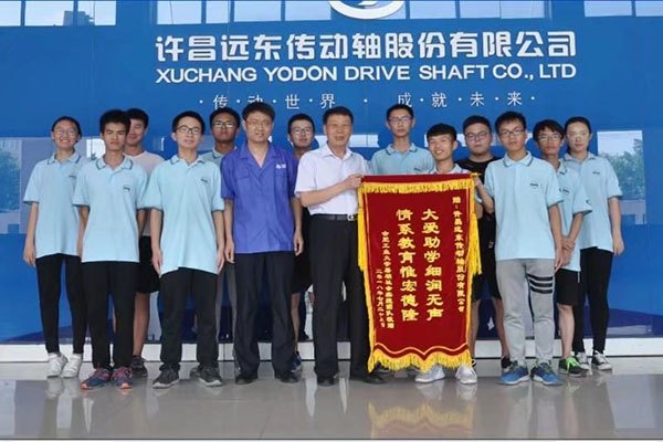 幸运飞艇计划软件