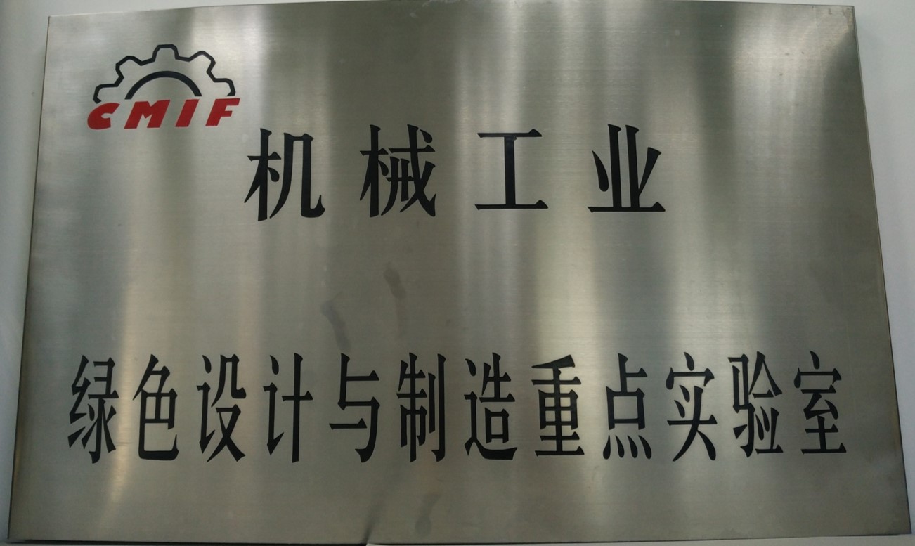 幸运飞艇计划软件